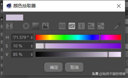 c4d自学入门到精通书籍,c4d自学入门到精通书籍官方