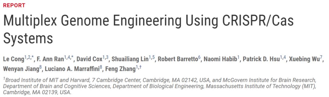 首个crispr基因编辑疗法获批上市,全球首款基于CRISPR基因编辑技术
