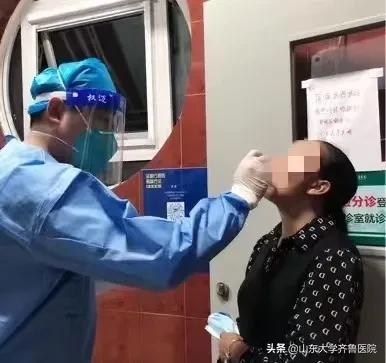 跨越4000公里——4名*疆新**布鲁菌病患者专程来齐鲁医院就医