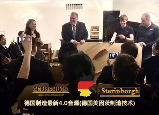 威廉斯坦伯格和斯坦伯格,斯坦伯格真假