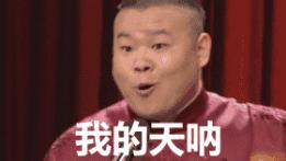 娜比用“*处私**药”抹脸，张雨绮吃胶原蛋白长脂肪瘤，为美太疯狂！