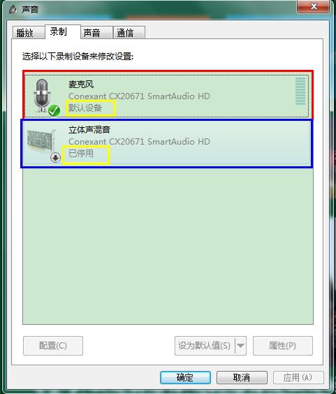赣教云微课录制怎么处理视频,camtasia微课制作教程录音