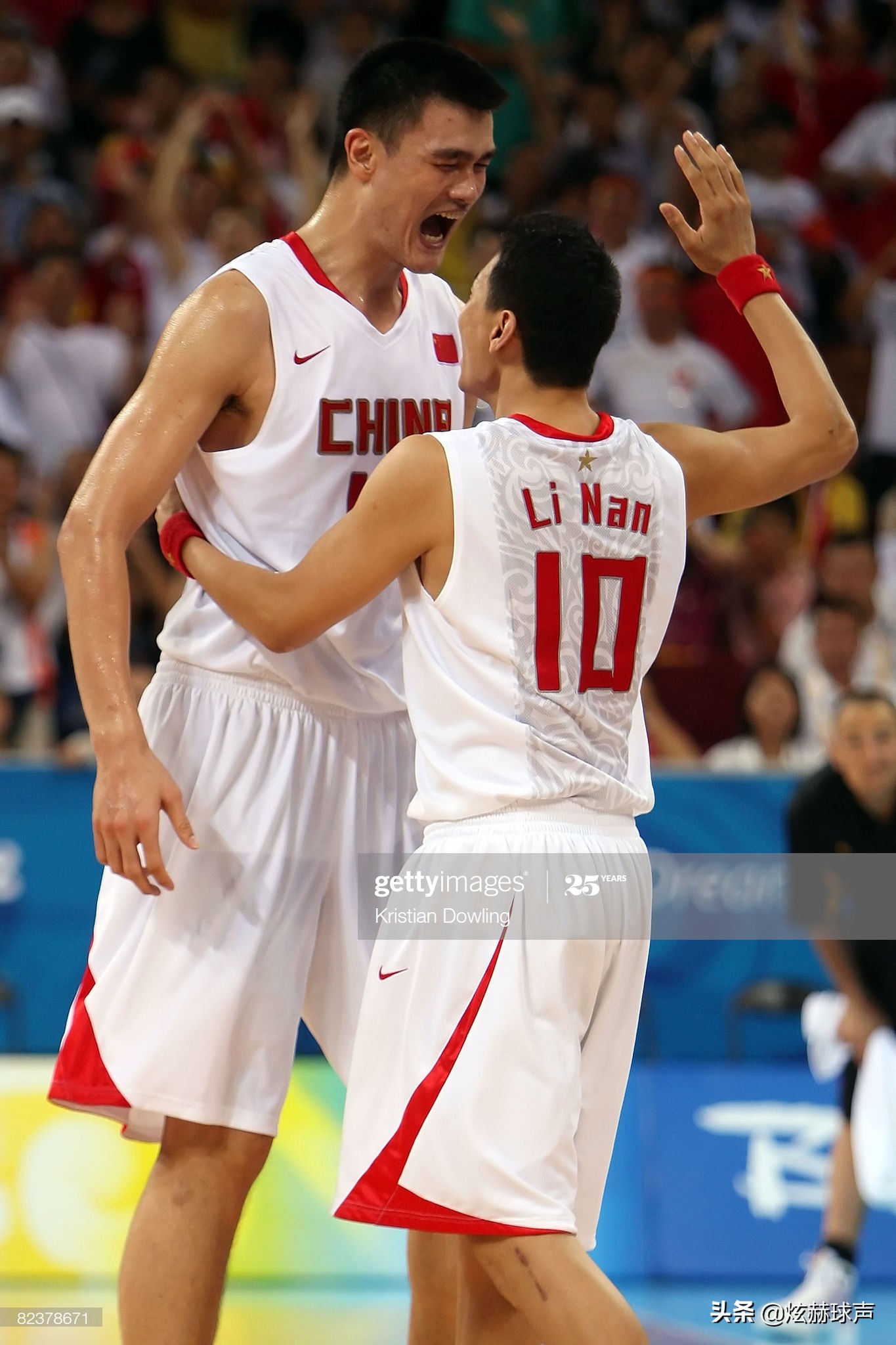 2011年亚洲男篮锦标赛决赛第四节,2003年亚洲男篮锦标赛决赛