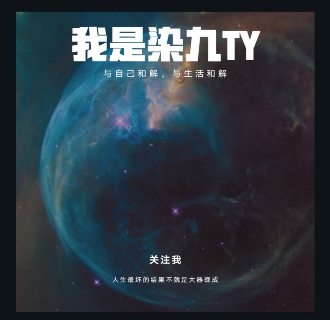 20岁开始创业一路走来真的不容易,42岁才开始创业