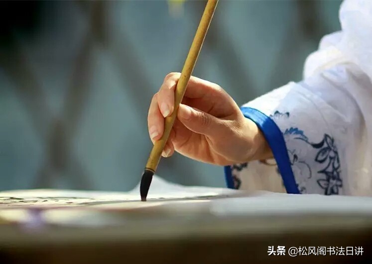 卢中南写楷书曾把视网膜写脱落，你认为他的书法水平如何呢？