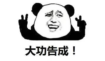 做肠镜尴尬怎么办,做肠镜难为情吗