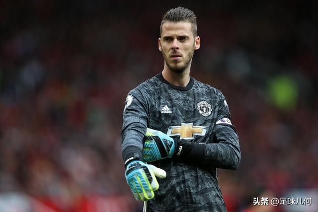 德赫亚的“神奇不再”，却恰恰显示出这名世界“最贵中卫”的价值