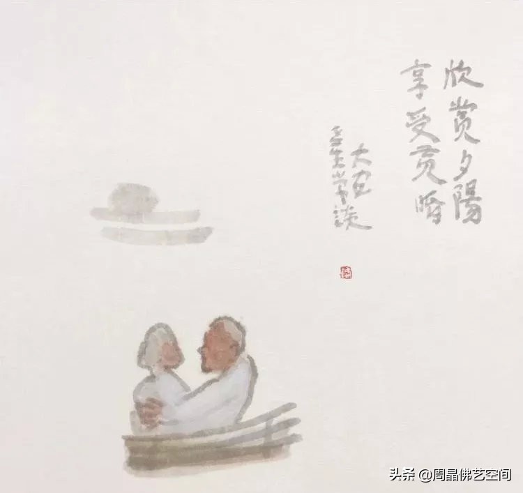 谈谈安国生的“老生常谈”（一