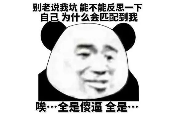 打游戏被骂怎样怼回去王者,玩游戏被喷了怎么怼回去