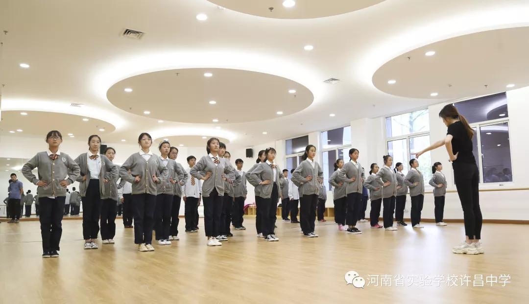 河南省实验学校许昌中学官网,2017许昌实验中学招生