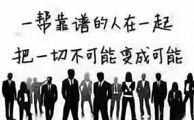 纳米膜创业,膜结纳米防护低风险创业项目推广