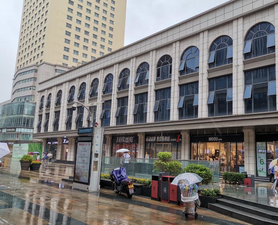 什么是渠道信息,什么是渠道专业