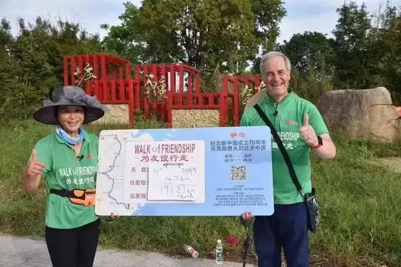 南京慈善总会捐款,南京慈善捐款60万