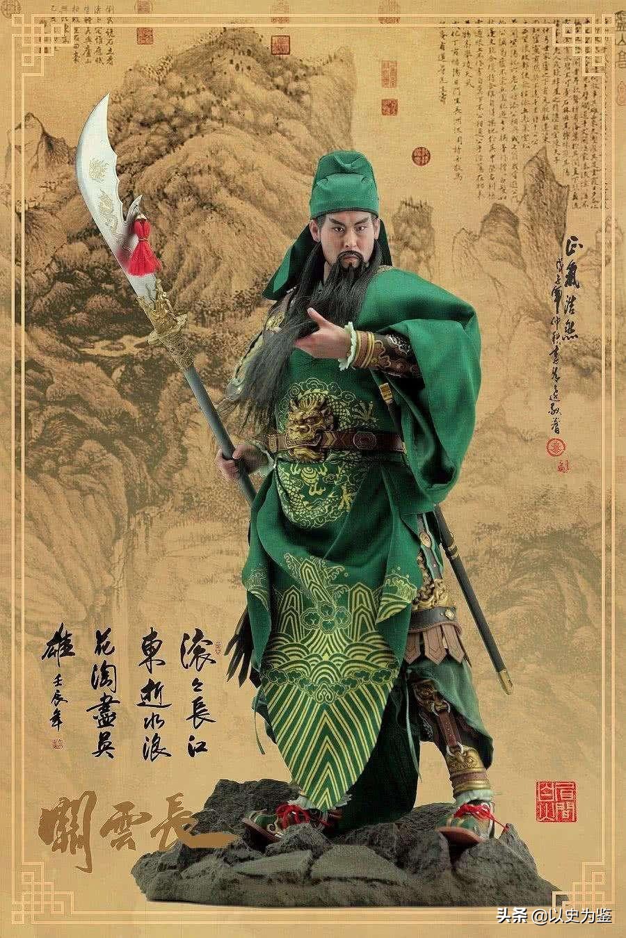 三国演义刘关张的传奇故事有哪些,张冠李戴三国演义故事