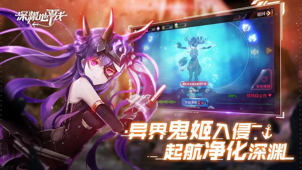 十大好玩的经典战争手游游戏推荐,推荐几款现代海战游戏手游