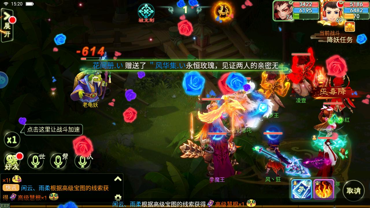 新出的回合制手游桃源之都,新出的回合制手游桃园之都