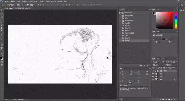 ps简单制作木刻效果,ps制作小图标黑白人物