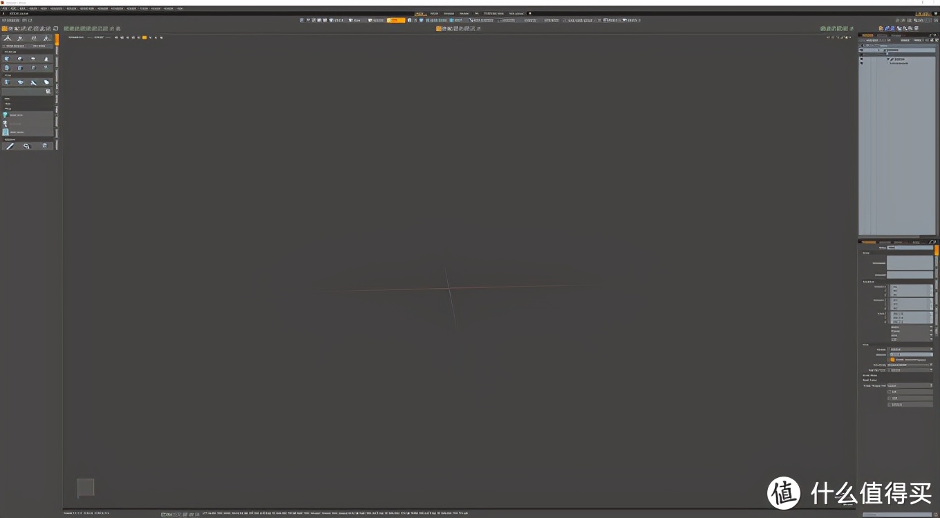 windows画图调整dpi,windows的dpi怎么调
