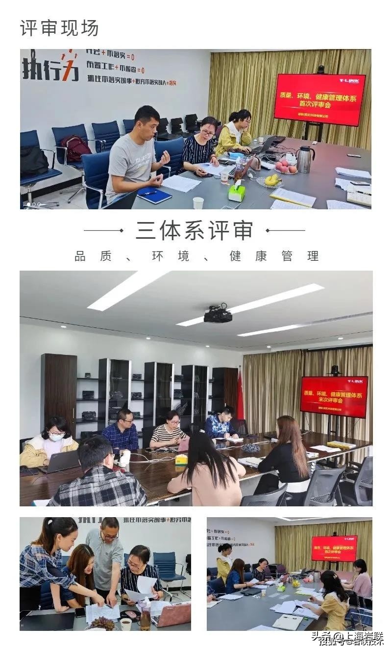 宀╄仈绉戞妧鏈夐檺鍏徃鏄浗浼佸悧,宀╄仈绉戞妧鏈夐檺鍏徃