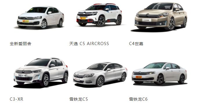 已是昨日黄花完结,已是昨日黄花全文免费