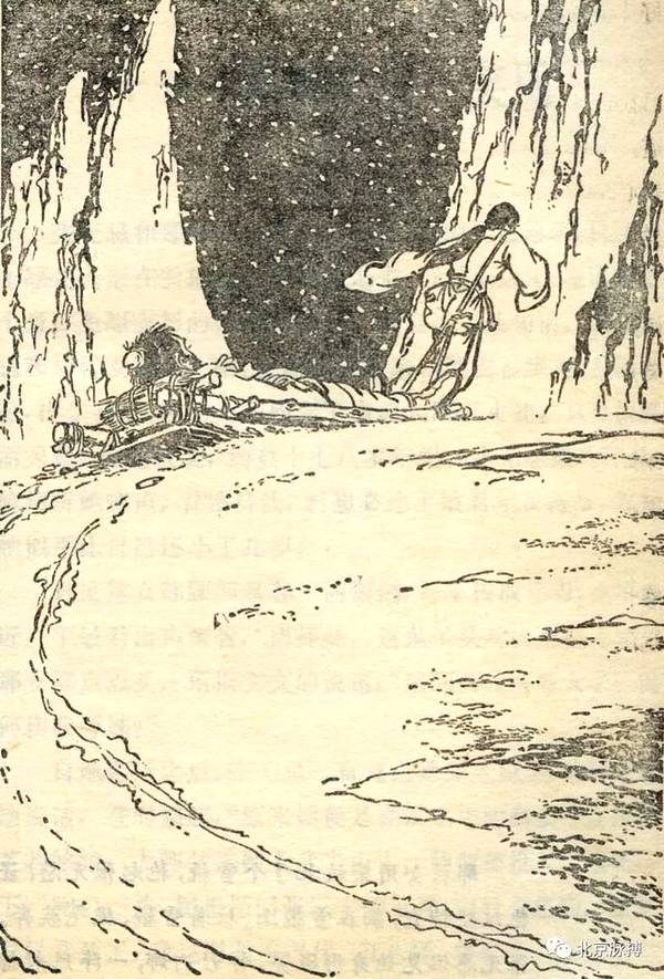 新修版《倚天屠龙记》金庸改动最多的一部书