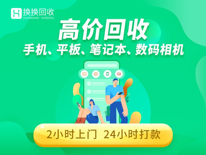 小米最新防丢模式找回案例,小米手机无sim卡防丢失