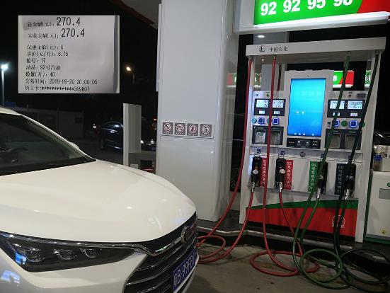 比亚迪唐燃油各种测试,比亚迪唐燃油性能测试