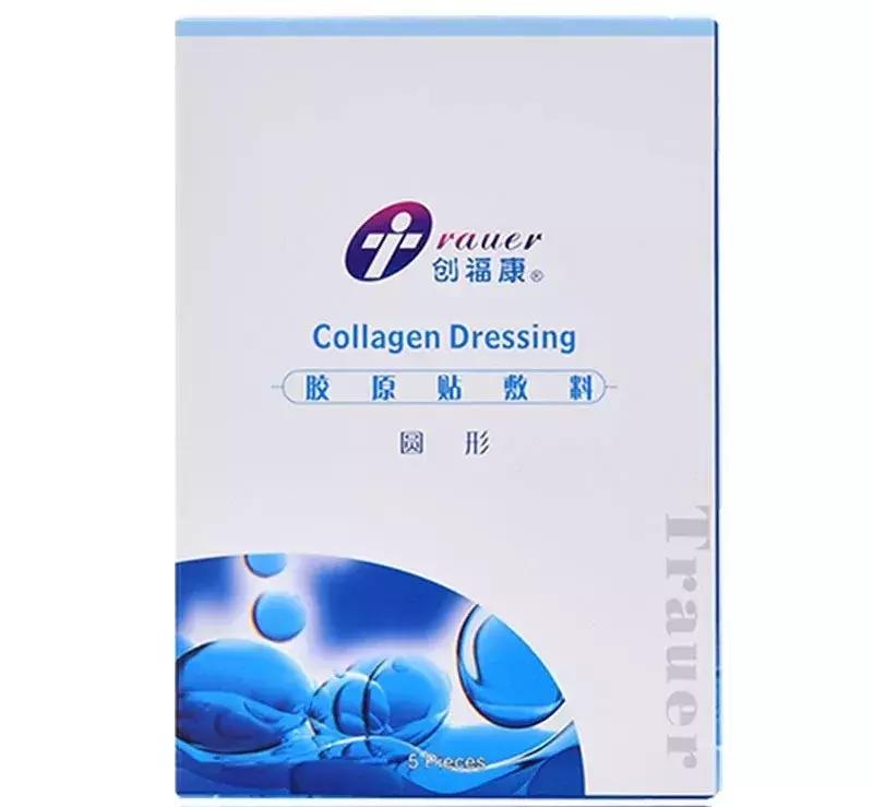 医美面膜哪款好用,医美面膜祛痘最全测评