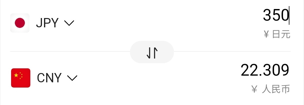 中国邮政快递最新调价,邮政快递涨价最新消息