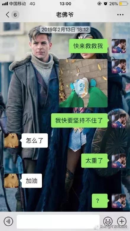 父母到底可以对你有多冷漠？哈哈哈这一定是亲生的系列！