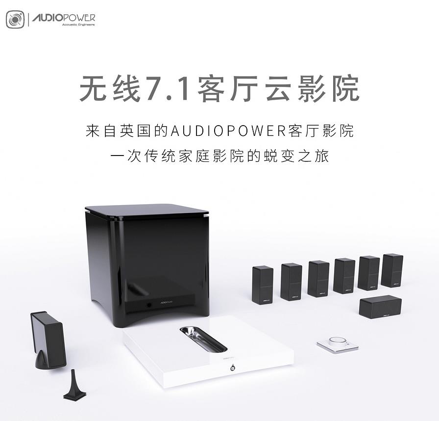 bose十大经典产品,bose必买的十款产品