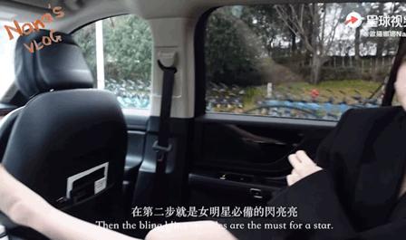 欧阳娜娜的视频曝光,女明星欧阳娜娜