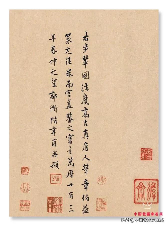 古字画如何鉴定鉴定机构有哪些,古字画鉴定视频