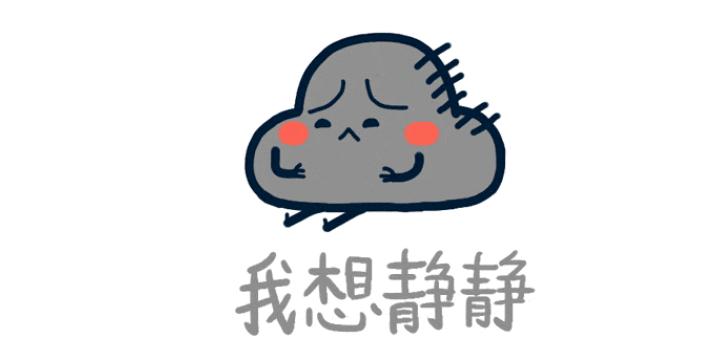 哪里可以申请做游戏托,想做游戏托怎么申请