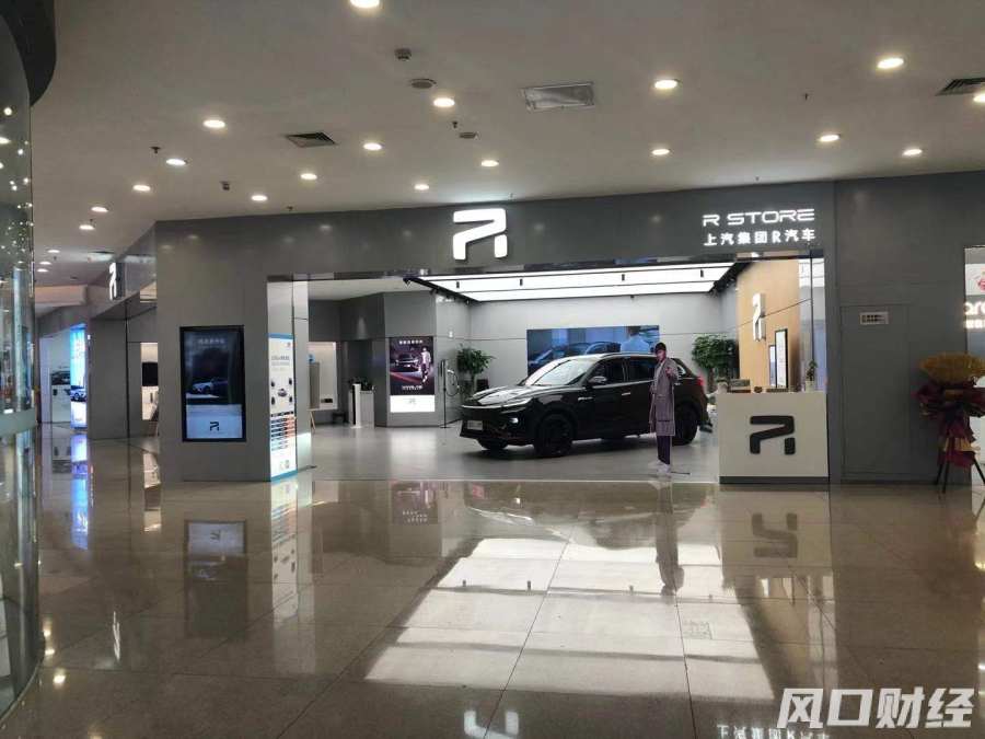 风口视察｜汽车销售争夺战：4S店与直营店打得正火，加盟店又来了……