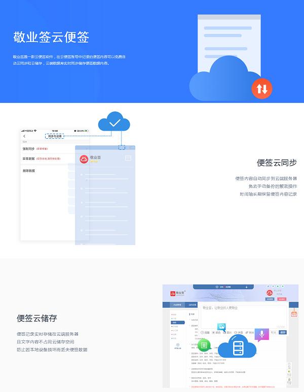 icloud会备份备忘录吗,备忘录怎么备份到新的iPhone