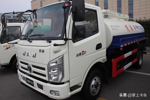 飞碟汽车2021,飞碟汽车完整版