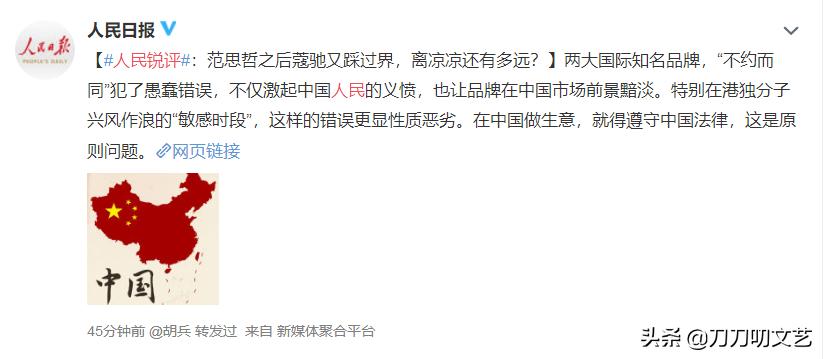 范思哲和纪梵希哪个好,范思哲停产香水