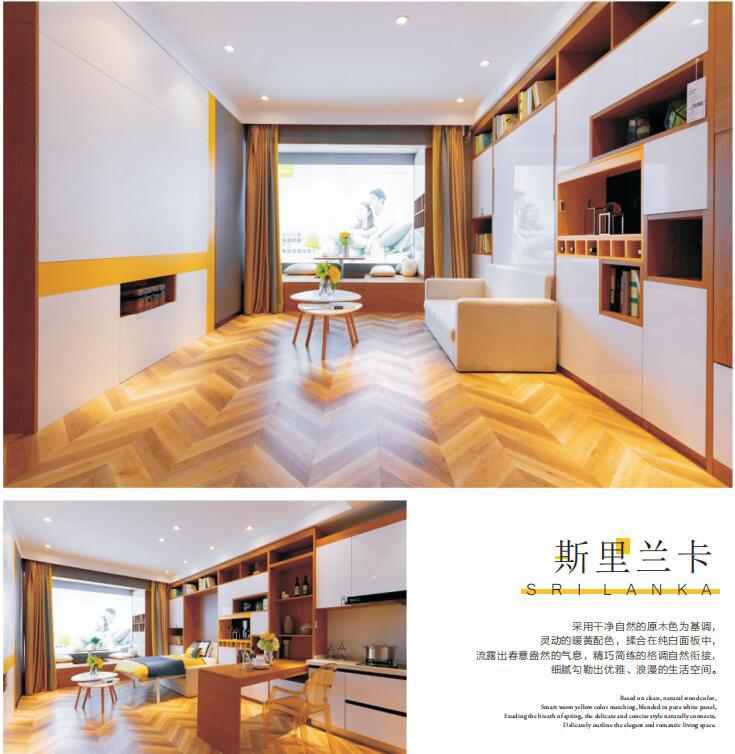 美尼美家全屋定制加盟,美尼美全屋定制有多少门店