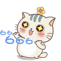 沈阳冰雪嘉年华门票价目表,沈阳丁香湖奥悦冰雪嘉年华