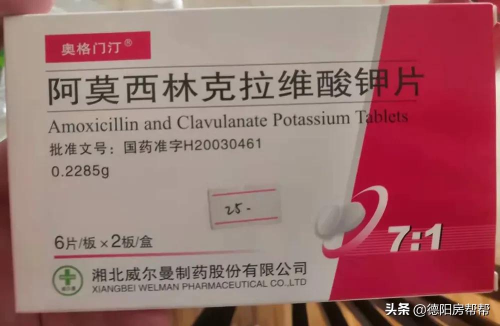 德阳市第二人民医院地址在哪里,德阳三甲医院为啥那么少