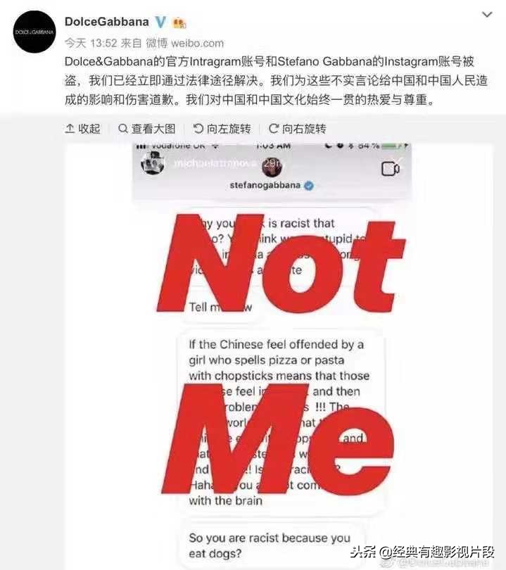 杜嘉班纳dg说明了什么,dg杜嘉班纳官网旗舰店是正品吗