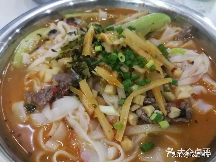 吃完这23家粉，你就是半个“河池人”