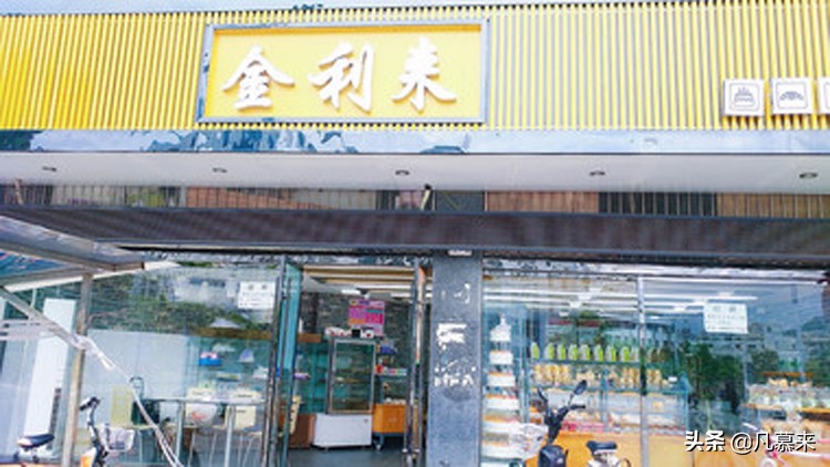 南充出名蛋糕店,南充好吃的蛋糕店推荐