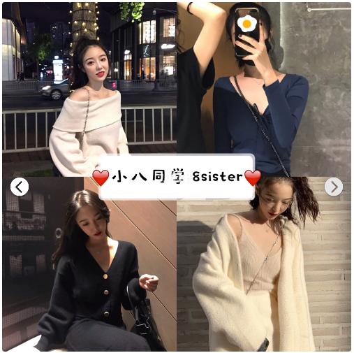 5家高质量女装店铺推荐值得收藏,某宝高档店铺女装推荐