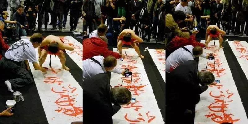 无耻至极，如此糟蹋中华书法