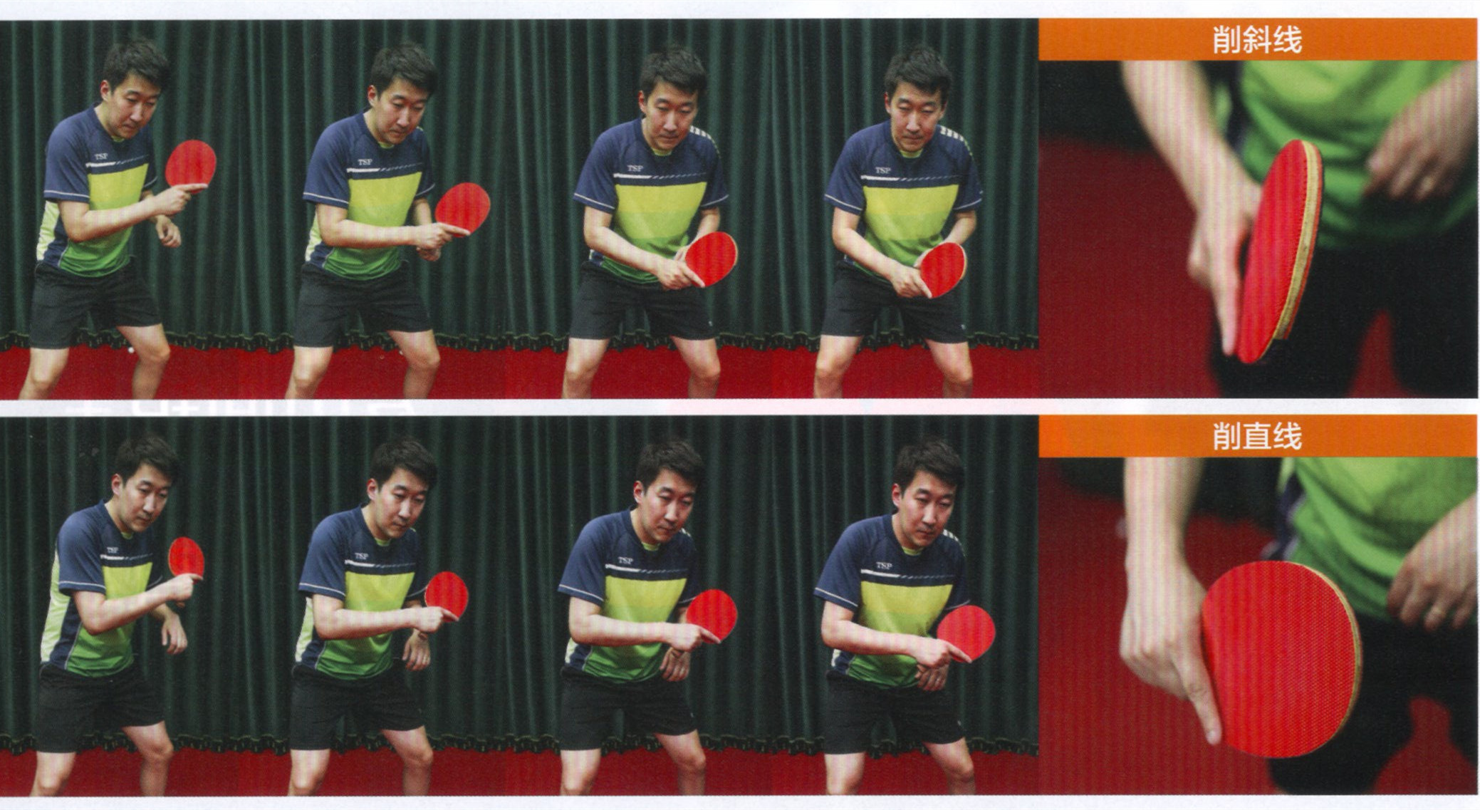 国家队的削球高手刘燚比赛,刘燚从零开始学削球