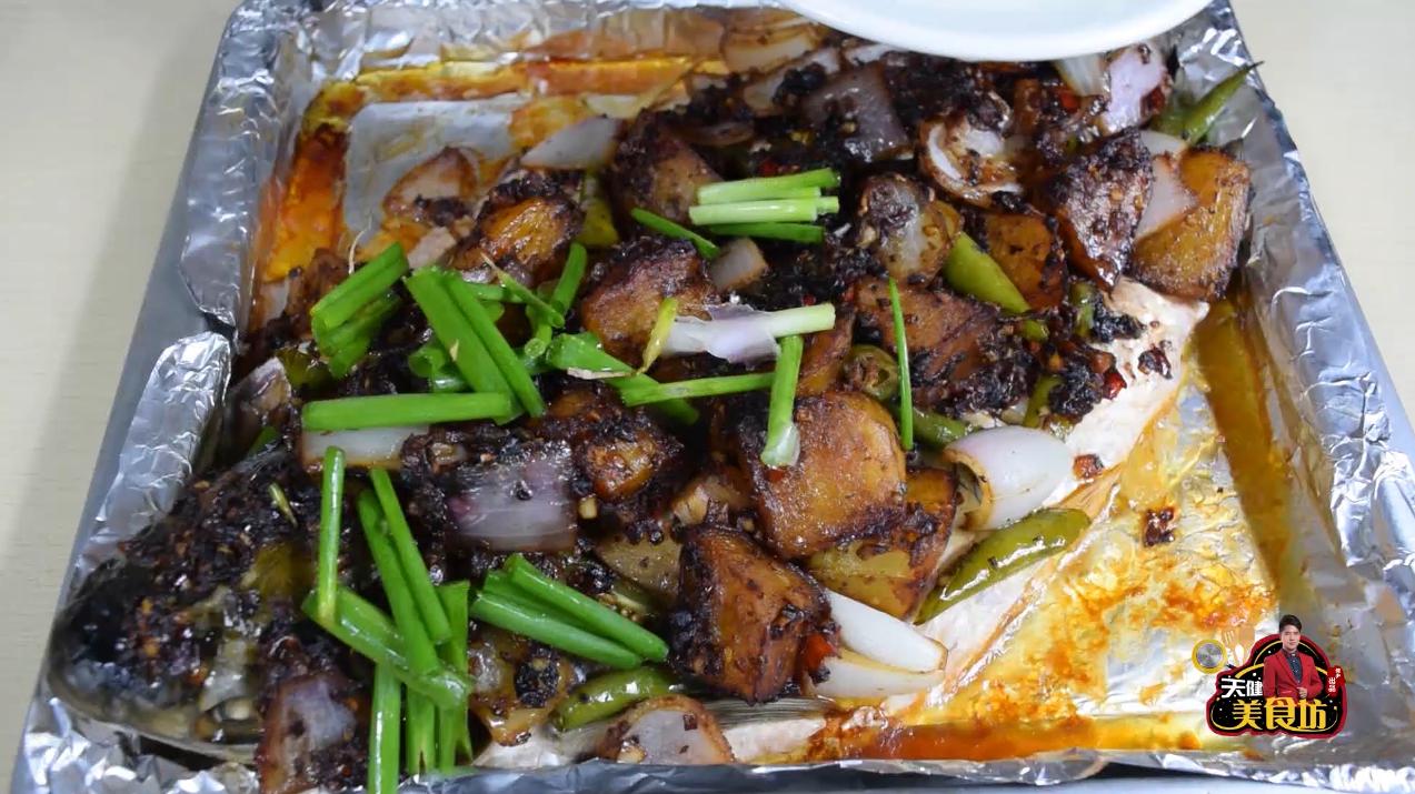 教你在家做秘制烤鱼不用烤箱,秘制烤鱼正宗做法