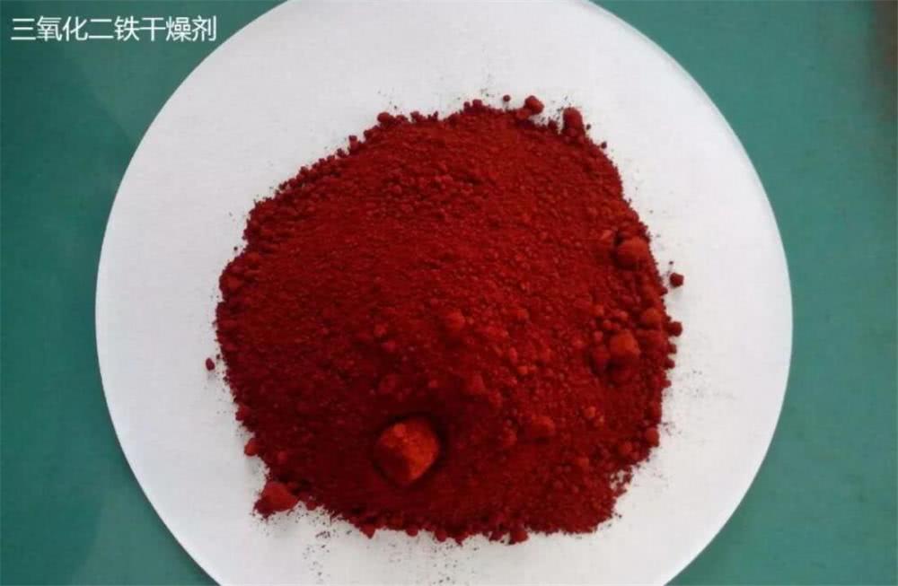 误食干燥剂有什么危害怎么办,误食生石灰干燥剂和矿物干燥剂