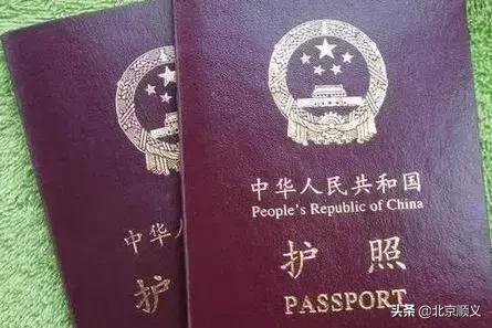 出入境证件和旅行证件区别,出国旅游出入境时需提供什么证件